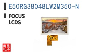 E50RG38048LW2M350-N ͼƬ
